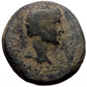 Phrygia, Synnada. Germanicus. AE. (Bronze, 3.02g, 15 mm) 14-37 AD. Magistrate, Andragathos, philokaisar.