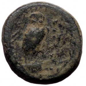 Phrygia, Synnada. Germanicus. AE. (Bronze, 3.02g, 15 mm) 14-37 AD. Magistrate, Andragathos, philokaisar.