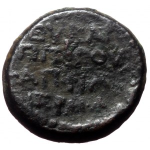 Phrygia, Eucarpia AE (Bronze,, 2.35g, 13mm) Tiberius for Livia (Augusta) Magistrate: Apphia (hierea) Issue: after AD 14