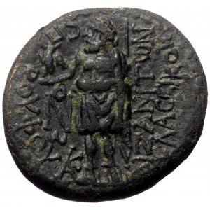 Phrygia, Aezanis. Caligula. AE. (Bronze, 4.88 g. 19 mm.) 37-41 AD. Lollios Klassikos and Lollios Rufus, magistrates.