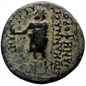 Phrygia, Aezani. Caligula. AE. (Bronze, 4.24 g. 19 mm.) 37-41 AD. Magistrate, Nannas, stephanephoros.