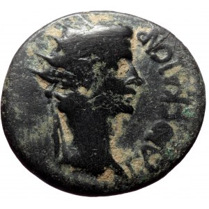 Phrygia, Aezanis. Caligula. AE. (Bronze, 4.79 g. 20 mm.) 37-41 AD.