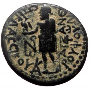 Phrygia, Aezanis. Caligula. AE. (Bronze, 4.79 g. 20 mm.) 37-41 AD.
