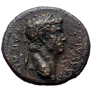 Phrygia. Cadi. Claudius. AE. (Bronze, 4.12 g. 19 mm.) c. AD 50/4? AD. Magistrate, Meliton Asklepiadou.