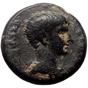 Phrygia, Laodikeia, Nero (54-68) AE (Bronze, 4,33g, 15mm) Polemon, son of Zenon, magistrate.