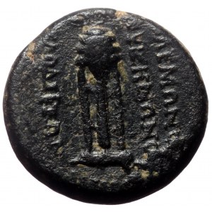 Phrygia, Laodikeia, Nero (54-68) AE (Bronze, 4,33g, 15mm) Polemon, son of Zenon, magistrate.