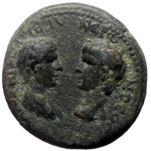 Phrygia, Synaus. Nero with Agrippina II. AE. (Bronze, 5.06 g. 18 mm.) ca 55 AD. Uncertain magistrate name.