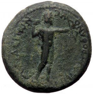 Phrygia, Synaus. Nero with Agrippina II. AE. (Bronze, 5.06 g. 18 mm.) ca 55 AD. Uncertain magistrate name.