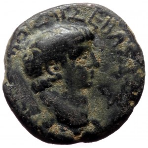 Phrygia. Synnada. Nero. AE. (Bronze, 4.84 g. 18 mm.) 54-68 AD. Magistrate, Ti K Pison, philok(aisar).