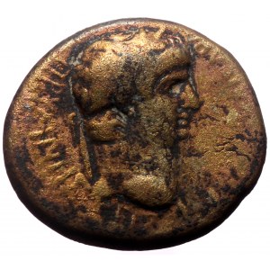 Phrygia, Prymnessus. Nero. AE. (Bronze, 5.36 g. 20 mm.) 63-68 AD.