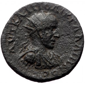 Phrygia, Laodicea ad Lycum. Nero as Caesar. AE. (Bronze, ) 50-54 AD. Anto Polemon, son of Zeno, priest for the fourth ti