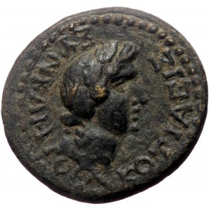 Phrygia, Cotiaeum. Pseudo-autonomous, Time of Galba. AE. (Bronze, 3.26 g. 18 mm.) 68-69 AD. Ti. Klaudios Sekoundos, magi