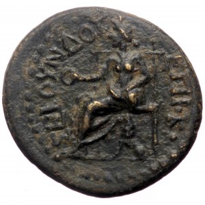 Phrygia, Cotiaeum. Pseudo-autonomous, Time of Galba. AE. (Bronze, 3.26 g. 18 mm.) 68-69 AD. Ti. Klaudios Sekoundos, magi