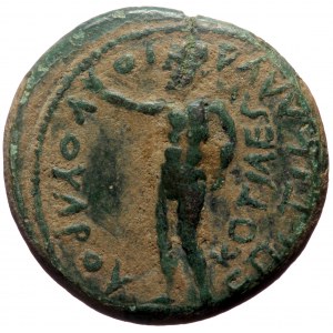 Phrygia, Cotiaeum. Galba. AE. (Bronze, 6.00 g. 20 mm.) 68-69 AD. Uncertain, magistrate.