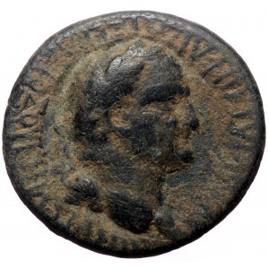 Phrygia, Apameia. Vespasian. AE. (Bronze, 9.24 g. 25 mm.) 69-79 AD.