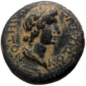 Phrygia, Cotiaeum. Pseudo-autonomous, Time of Vespasian. AE. (Bronze, 3.69 g. 18 mm.) 69-79 AD.