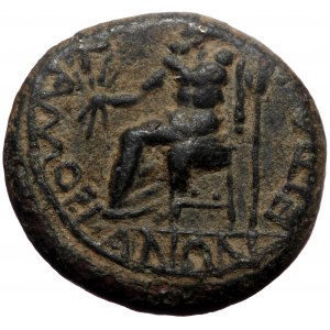Phrygia, Amorium. Vespasian. AE. (Bronze, 5.03 g, 18mm) 69-54 AD. L. Vipsanios Silvanos (?), magistrate.