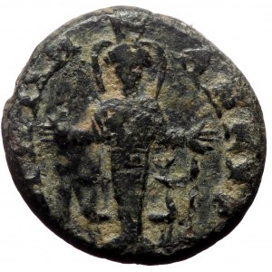 Phrygia, Ancyra? Domitia? AE. (Bronze, 4.00 g. 16 mm.) 81-96 AD.