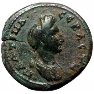 Phrygia, Cotiaeum. Plotina, Augusta. AE (Bronze, 9.04 g. 26 mm.) 105-123 AD. Cl. Varus, magistrate.