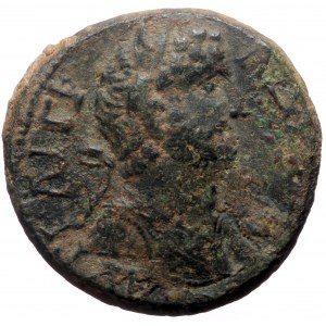 Phrygia, Tiberiopolis. Hadrian. AE. (Bronze, 10.61 g. 23 mm.) 117-138 AD. Magistrate, T. Ailius Flavianus Sosthenes, arc