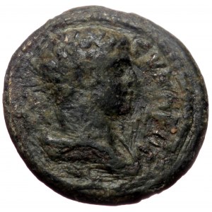Phrygia, Eucarpia AE (Bronze, ) Hadrian (117-138) Magistrate: Pedia Secunda (epimelètheisa)