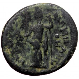 Phrygia, Colossae. Hadrian. AE. (Bronze, 2.84 g. 18 mm.) 117-138 AD. Magistrate, Cl. Eugenetoriane.