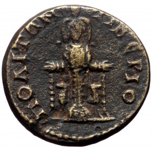 Phrygia, Tiberiopolis. Quasi autonomous. AE. (Bronze, 4.39 g. 18 mm.) First half of the second century AD.