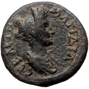 Phrygia, Cotiaeum. Matidia Augusta. AE. (Bronze, 6.47 g. 20 mm.) 112-119 AD. Cl. Varus, magistrate.