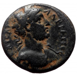 Phrygia. Acmonea. Hadrian. AE. (Bronze, 3.07 g. 16 mm.) 117-138 AD.