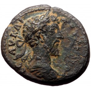 Phrygia, Acmonea AE (Bronze, 5.55g, 20mm) Marcus Aurelius (161-180) Magistrate: Tyndianos (without title)