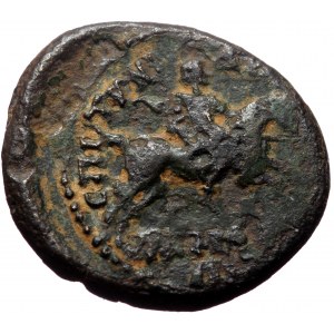 Phrygia, Acmonea AE (Bronze, 5.55g, 20mm) Marcus Aurelius (161-180) Magistrate: Tyndianos (without title)