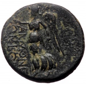 Phrygia, Acmonea. Augustus. AE. (Bronze, 4.74 gr, 17 mm) 27 BC-14 AD.
