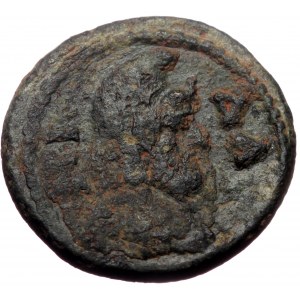 Phrygia, Prymnessos. Pseudo-autonomous, Time of the Antonines. AE. (Bronze, 224 g. 16 mm.) 138-193 AD.