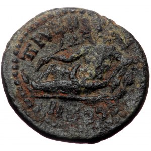 Phrygia, Prymnessos. Pseudo-autonomous, Time of the Antonines. AE. (Bronze, 224 g. 16 mm.) 138-193 AD.