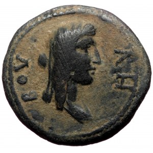Phrygia, Cotiaeum. Pseudo-autonomous. AE. (Bronze, 9.29 g. 24 mm.) ca 184-190 AD.