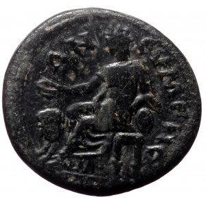 Phrygia, Eumeneia. Pseudo-autonomous. AE. (Bronze, 3.61 g. 17 mm.) ca. 138-192 AD.
