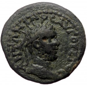 Phrygia, Cotiaeum. Caracalla. AE. (Bronze, 3.95 g. 18 mm.) 198-217 AD.