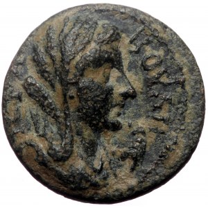 Phrygia, Aezanis. Pseudo-autonomous. AE. (Bronze, 6.63 g. 20 mm.) 2nd-3rd centuries AD.