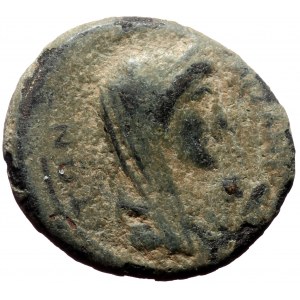 Phrygia, Aezanis. Agrippina II. AE. (Bronze, 3.26 g. 12 mm.) 41-54 AD.