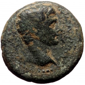 Phrygia, Synnada. Tiberius. AE. (Bronze, 6.14 g. 19 mm.) 14-37 AD. Klaudios Valerianos, magistrate.