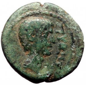 Phrygia, Laodikeia ad Lycum. Pseudo-autonomous, Time of Tiberius (14-37) AE, (Bronze, 3.59 g 17 mm) Pythes, son of Pythe