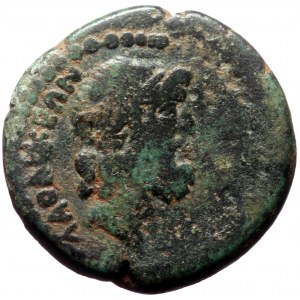 Phrygia, Laodikeia ad Lycum. Pseudo-autonomous, Time of Tiberius (14-37) AE, (Bronze, 3.59 g 17 mm) Pythes, son of Pythe
