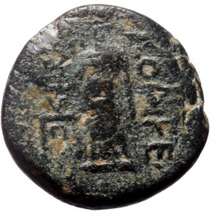 Phrygia, Laodicea ad Lycum. Time of Tiberius? AE. (Bronze, 2.82 g 12 mm) 14-37 AD.