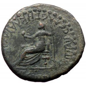 Phrygia, Synnada. Tiberius. AE. (Bronze, 10.24 g. 16 mm.) 14-37 AD.