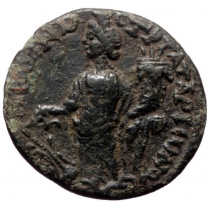 Phrygia, Peltae. Caracalla. AE. (Bronze, 5.70 g. 20 mm.) 198-217 AD. Magistrate, Tat. Arionos.