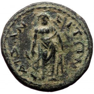 Phrygia, Aezanis. Macrinus. AE. (Bronze, 4.29 g. 19 mm.) 217-218 AD.