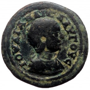 Phrygia, Cotiaeum. Julia Maesa. Reign of Elagabalus. AE. (Bronze, 5.09 g. 20 mm.) 218-222 AD.
