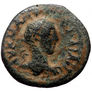 Phrygia, Philomelium, Severus Alexander (222-235)