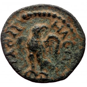 Phrygia, Philomelium, Severus Alexander (222-235)