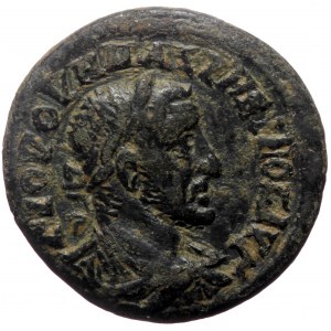 Phrygia, Cotiaeum. Maximinus I Thrax. AE. (Bronze, 3.71 g. 18 mm.) 235-238 AD.